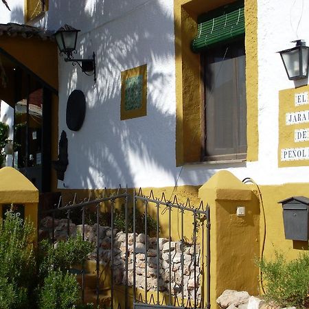 Hotel El Jaraiz De Penolite Puente de Génave Exterior foto